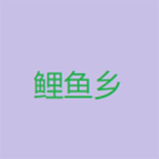 天空视频3.31去广告